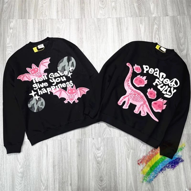 

Толстовка мужская бархатная с принтом сломанной планеты