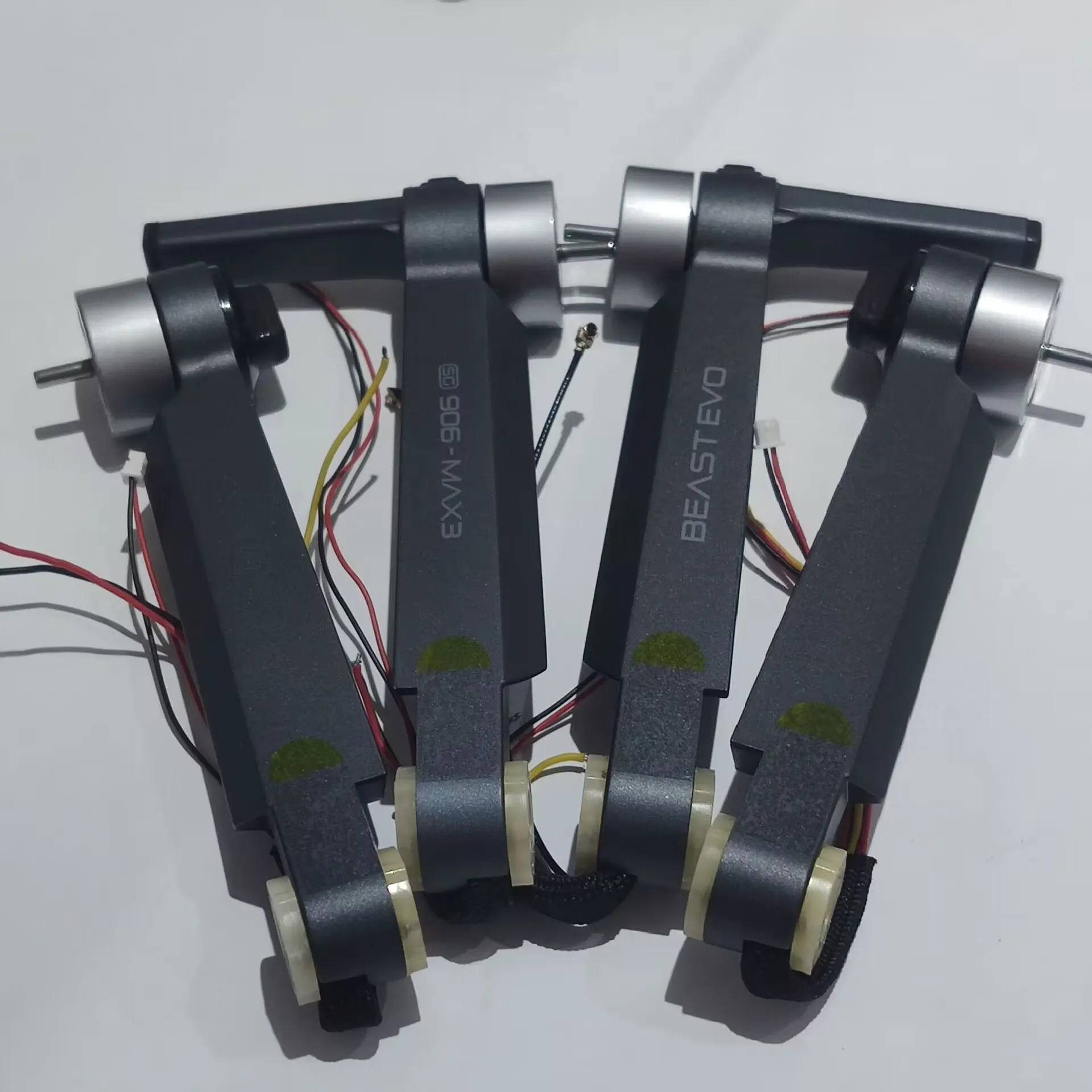 Полный комплект передний задний левый правый бесщеточный рычаг двигателя AB для