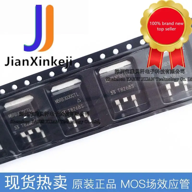 

10pcs100% orginal new MBRB3030CTL Schottky diode 30A 30V B3030CTL SMD TO-263 in stock