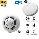 4K HD датчик дыма, Wi-Fi камера для домашней безопасности P2P, детский монитор CCTV Micra ip Cam, скрытая tf карта