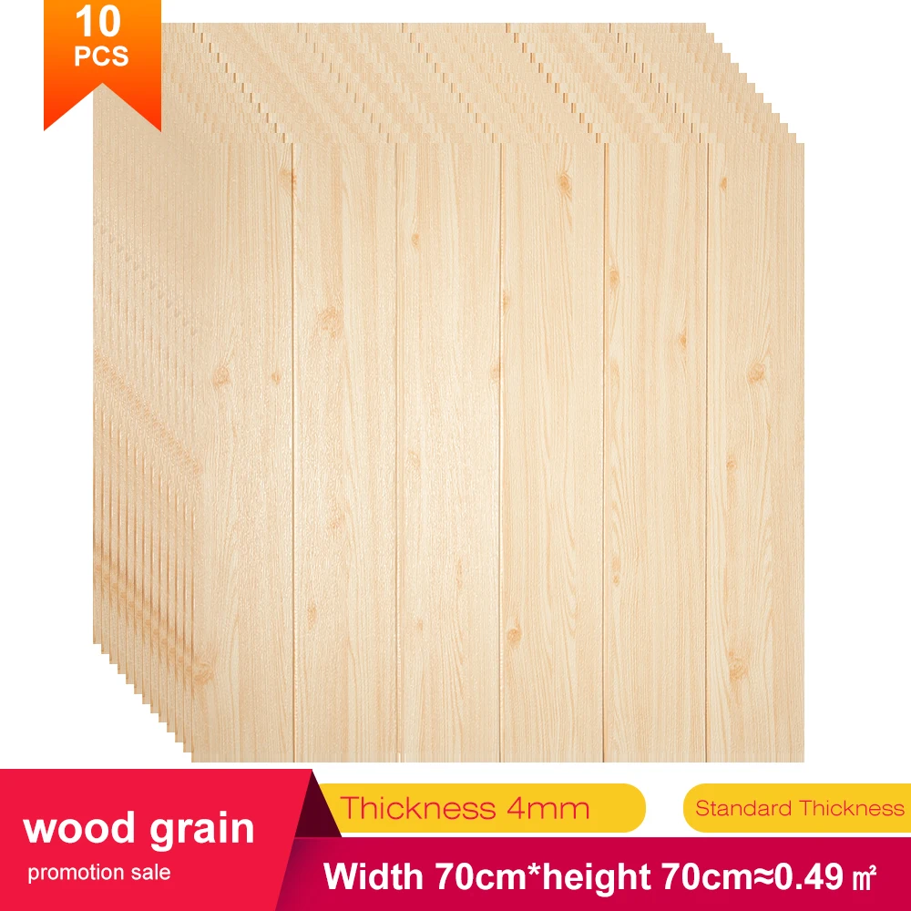 

Настенные водонепроницаемые 3D стикеры, влагостойкие пенопластовые декоративные наклейки с имитацией плесени, под дерево и потолок, 70 Х70 см, 10 шт.