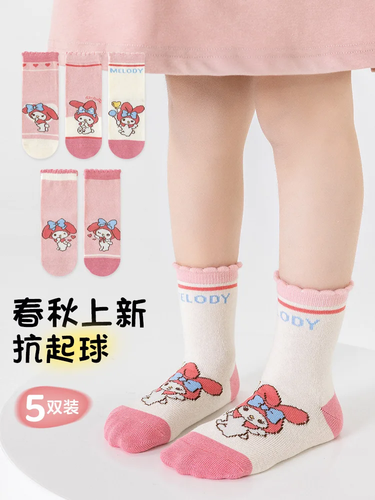 5 пар детских носков Sanrio My Melody Kawaii новые осенне-зимние детские носки до середины