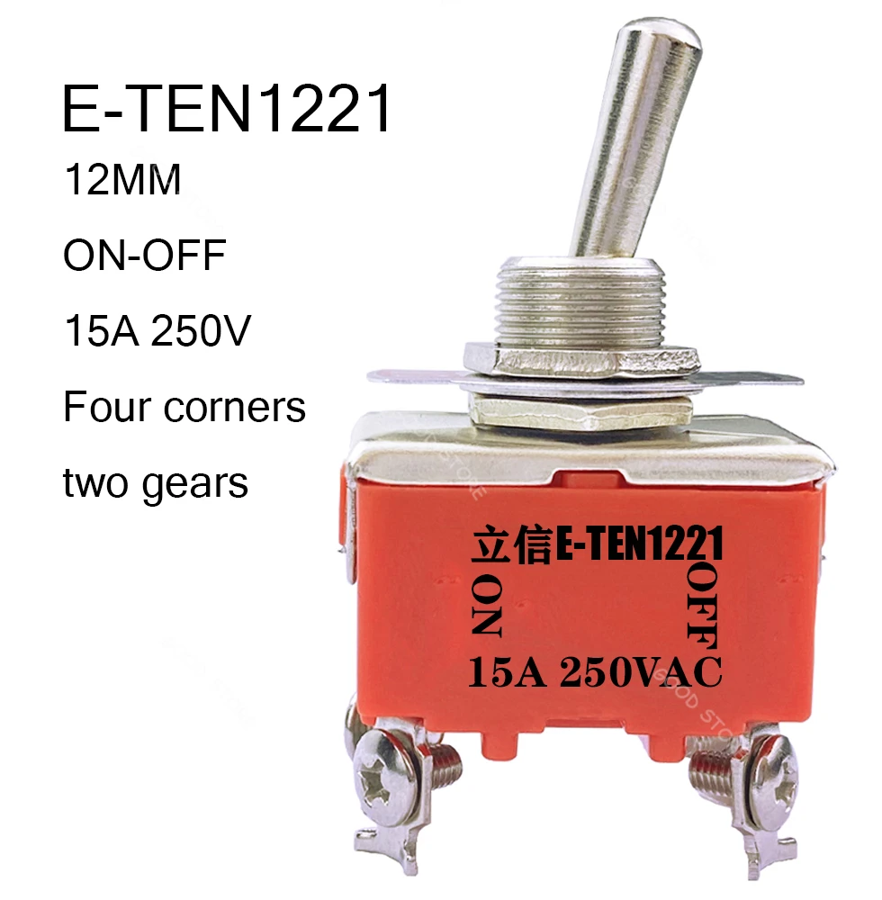 

Оранжевый тумблер с переключателем, 1 шт., Φ, 1321,1021,1122,1121,1221 series