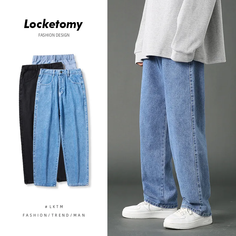 

Solid Jeans women Fashion Loose Straight Casual Pants Soft Denim women Cowboy Streetwear Hip Hop Trousers girl Spring Summer