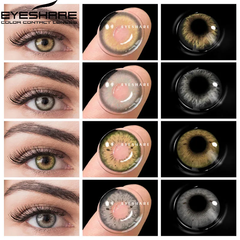 Контактные линзы Eyeshare 2 шт. цветные контакты глаз серые коричневые ed для на год