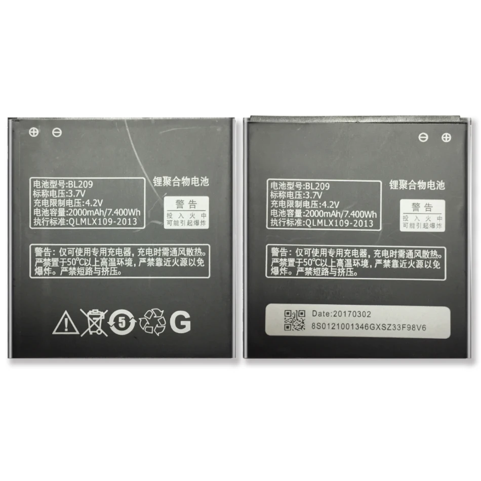 

2000mAh BL209 Mobile Phone Battery For LENOVO A706 A788T A820E A760 A516 A378T A398T Batteries with Track Code