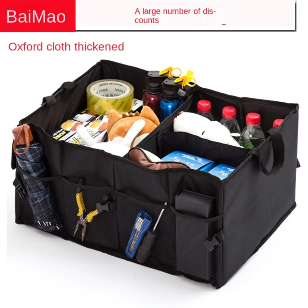 

Органайзер для багажника автомобиля, экологически чистый сверхпрочный и долговечный складной ящик для хранения грузов для авто, грузовиков, внедорожников, багажник