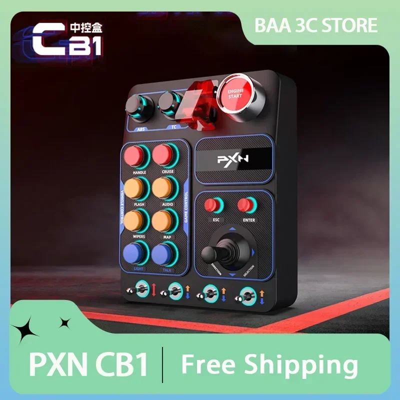 PXN CB1 Racing Simulator Центральный блок управления RGB Многофункциональный ключами для EURO