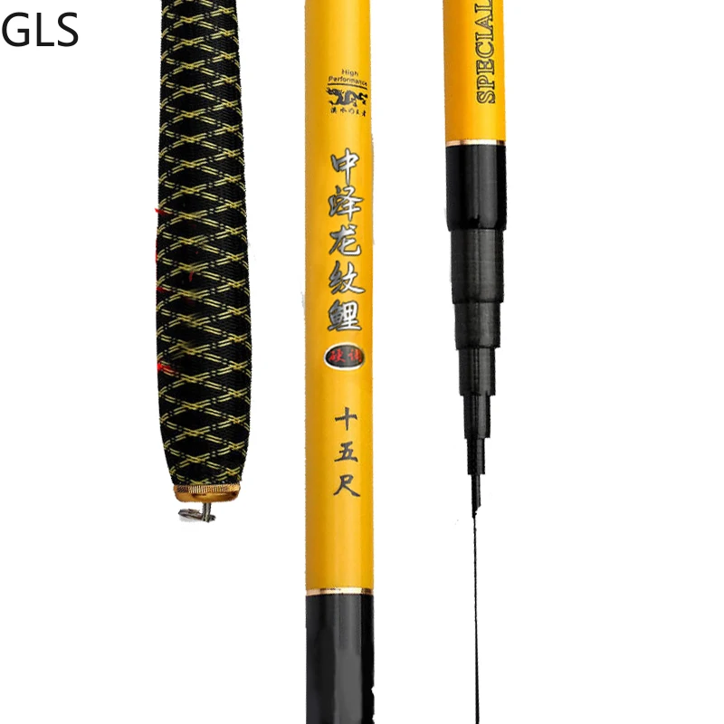 GLS Brand New Freshwater Carp Lightweight Fishing Rod 2.7M-7.2M High Strength Carbon Fiber Telescopic Stream Rod