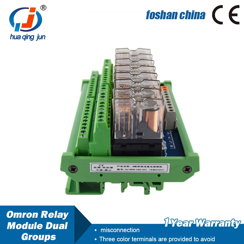 Huaqingjun 8-канальный релейный модуль DPDT 24 В постоянного тока G2R-2 5A 2NO 2NC реле
