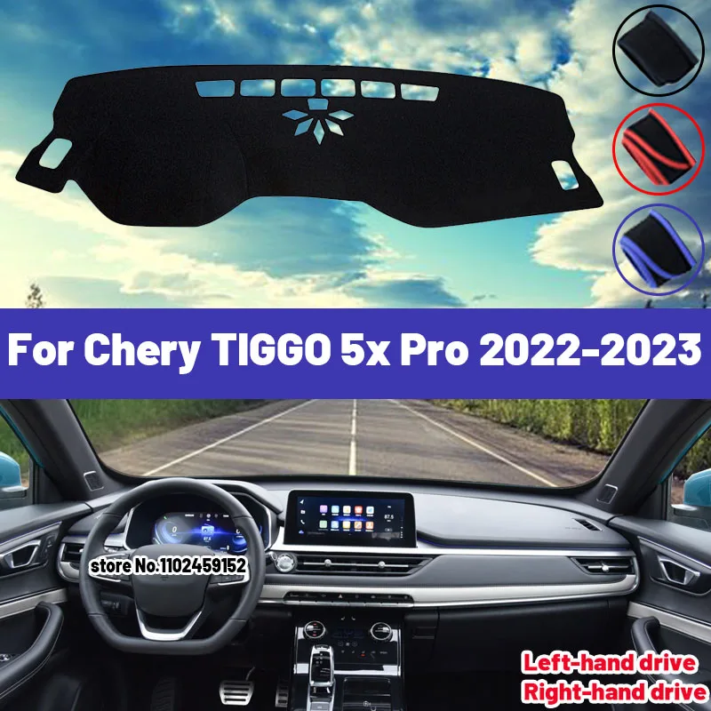 

Высококачественный коврик для приборной панели автомобиля Chery TIGGO 5X Pro 2022 2023, защитный козырек от солнца, избегающий детей, коврики, защита от УФ-излучения в салоне