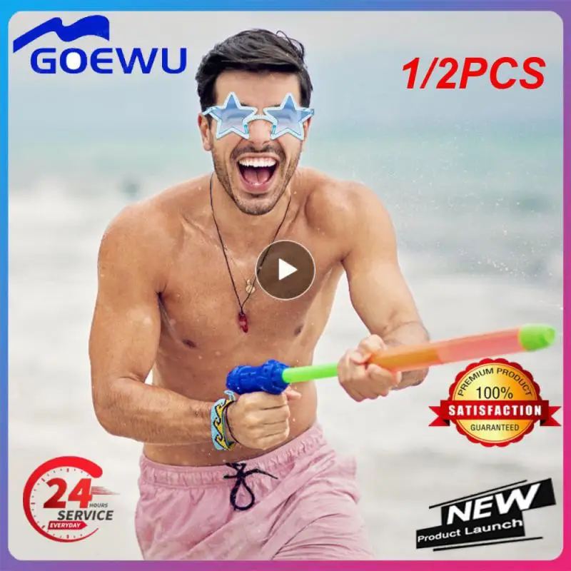 

УНИКАЛЬНЫЕ Солнцезащитные очки в форме звезды, блестящие солнцезащитные очки, Винтажные Солнцезащитные очки с пентаграммой для женщин, летние пляжные очки Outddor, 1/2 шт.