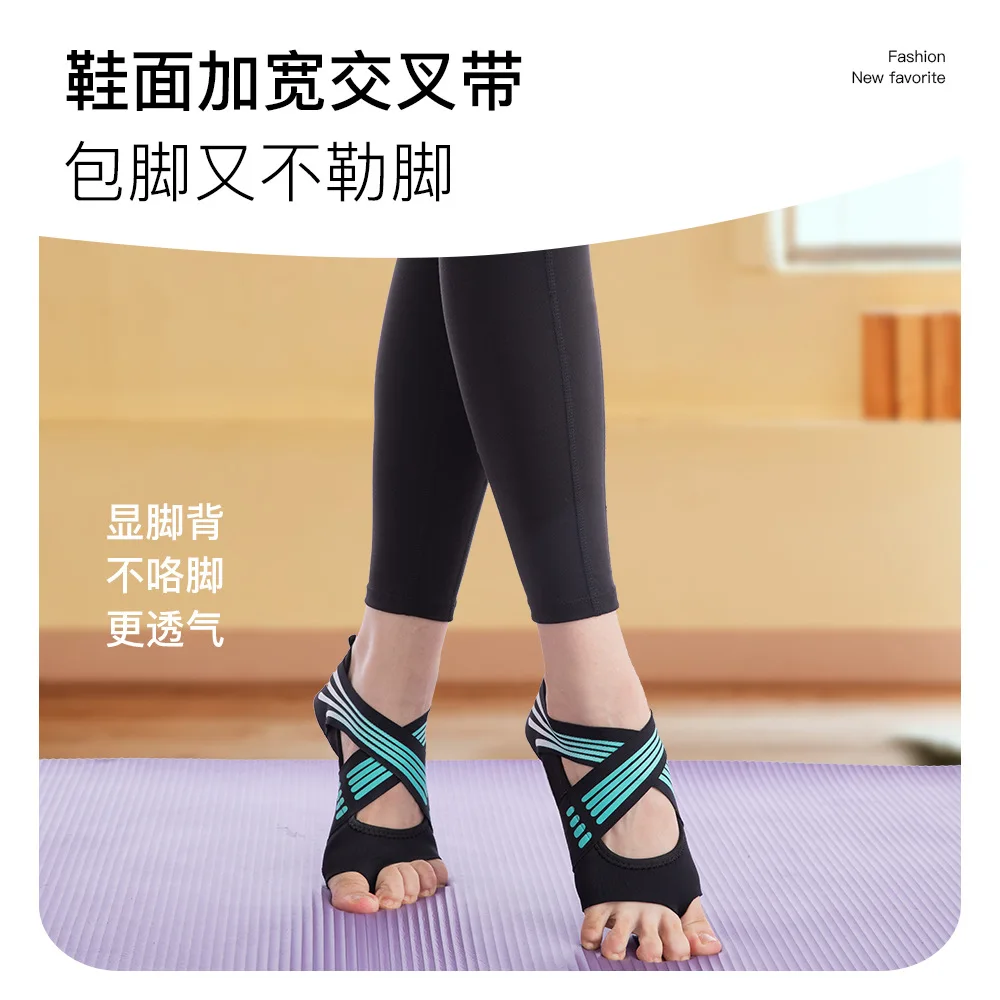 Yoga Shoes Women Soft Bottom Pilates Shoes Five Fingers Training Yoga Socks Dance Backless Shoes Socks