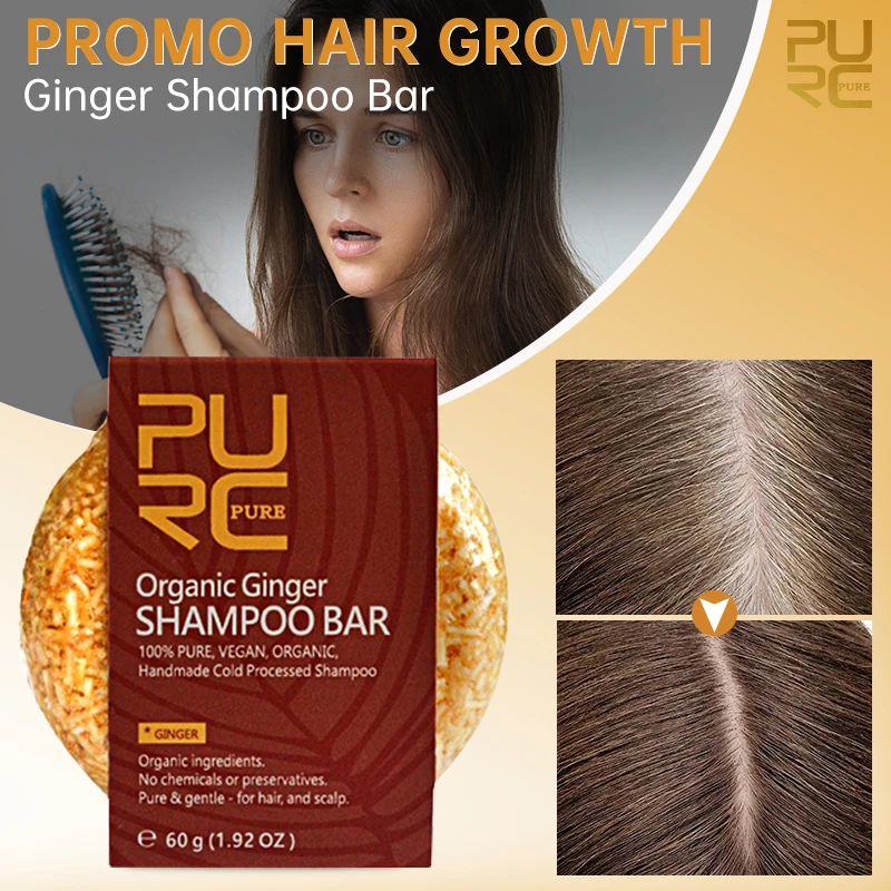 

PURC Ginger Shampoo Soap Bar for Hair Growth Anti Hair Loss Preventing Baldness Scalp Care Cleaning Nourish Treatment Shampoos