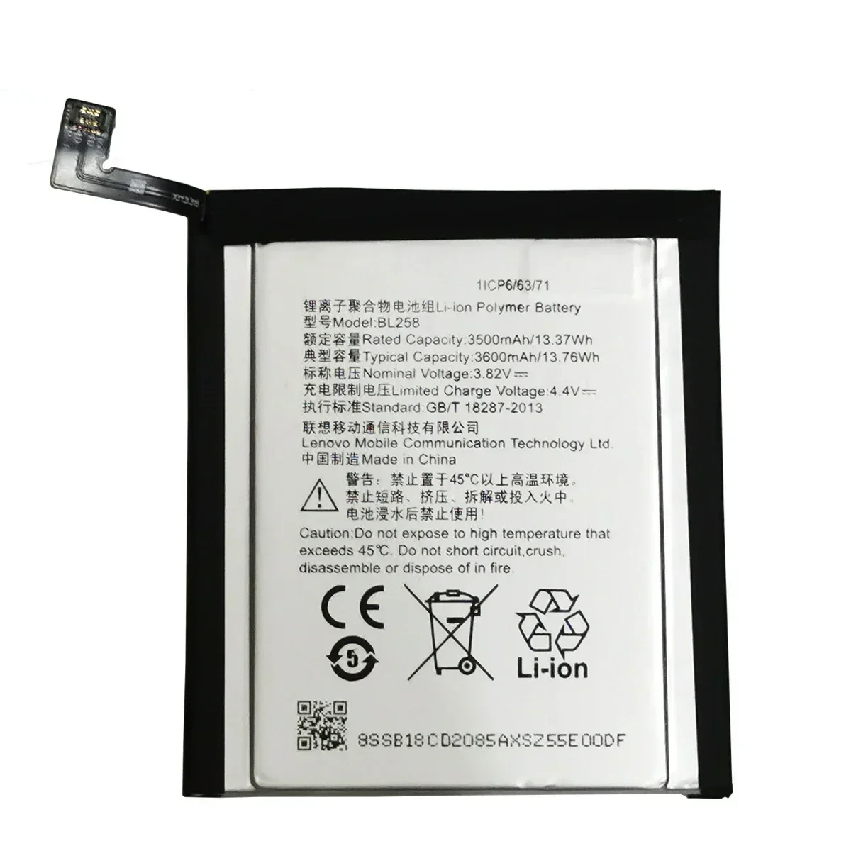 100% Новый оригинальный высококачественный аккумулятор BL258 для Lenovo Vibe X3 Lemeng X3C50 X3C70