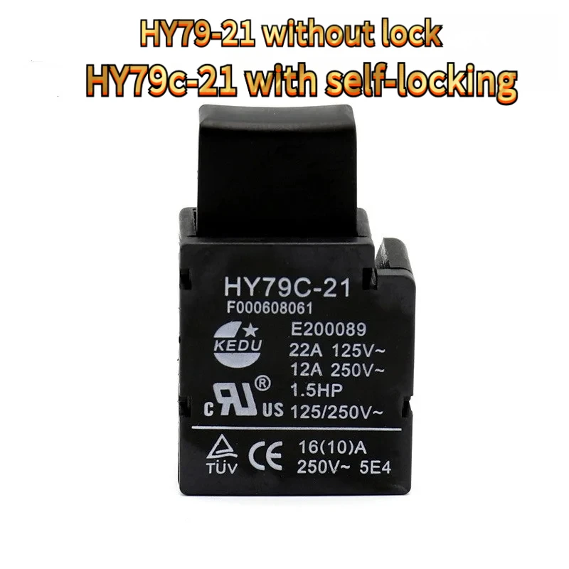 

Триггерный переключатель KEDU HY79C-21