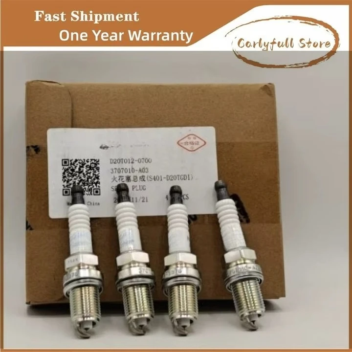 

Подходят для Changan CS95, CS85, CS75 PLUS, T UNI-K 2.0T. Свечи зажигания, номер OE. D20T012-0700 3707010-A03 D20T0120700