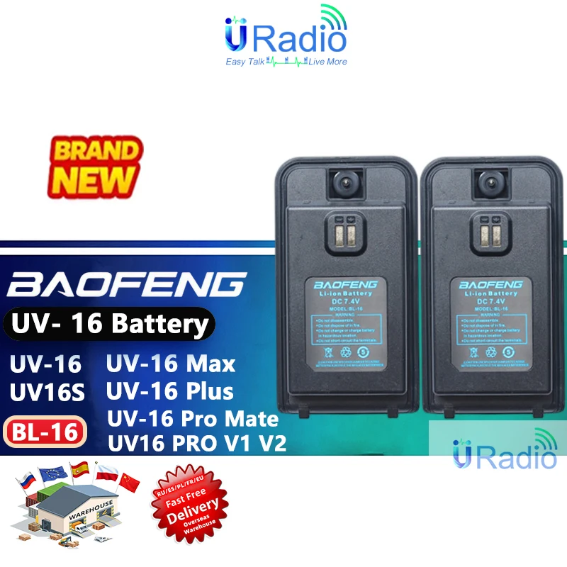UV-16 Battery Original Baofeng DC 7.4V for Baofeng Walkie Talkie UV16S UV-16 MAX UV16 PRO V1 V2 Battery UV-16 Pro Mate UV-16 Pro