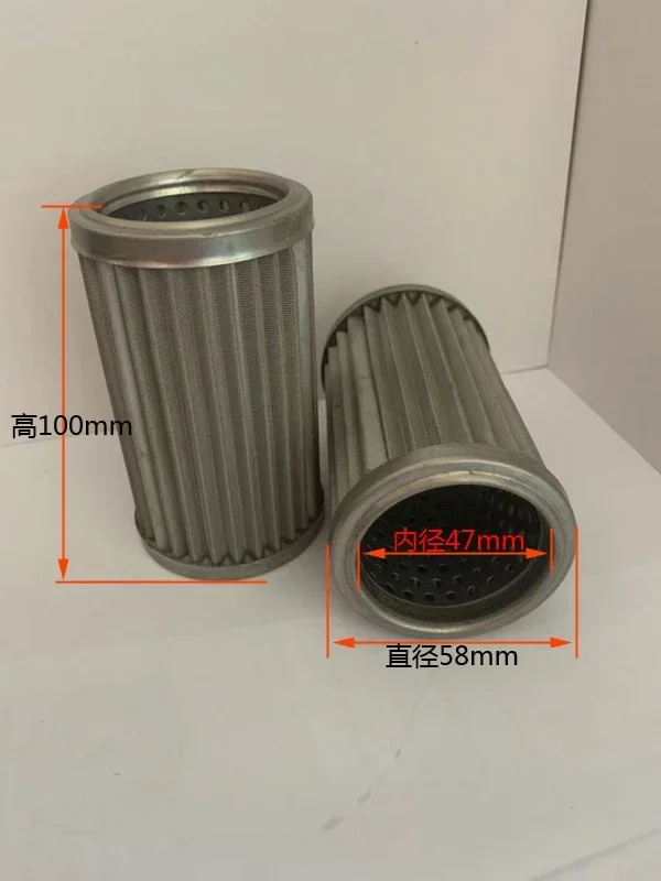 Оригинальный фильтр-дозатор топлива Token Hengshan EPZ-насос со встроенным фильтрующим