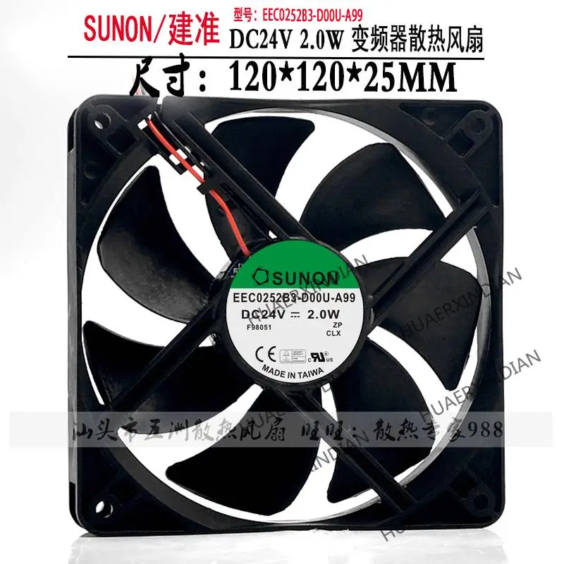 

New EEC0252B3-D00U-A99 Sunon 12025 24V 2.0W 12cm Ball Inverter Cooling Fan Assembly Kit