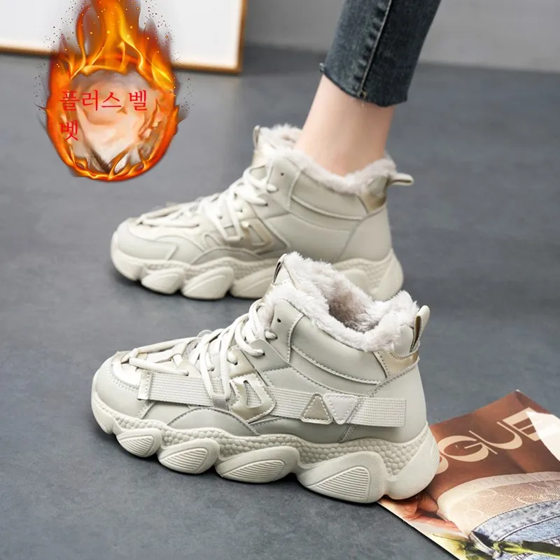 Женская неуклюжая хлопковая обувь на толстой подошве зимняя рабочая STQ толстые