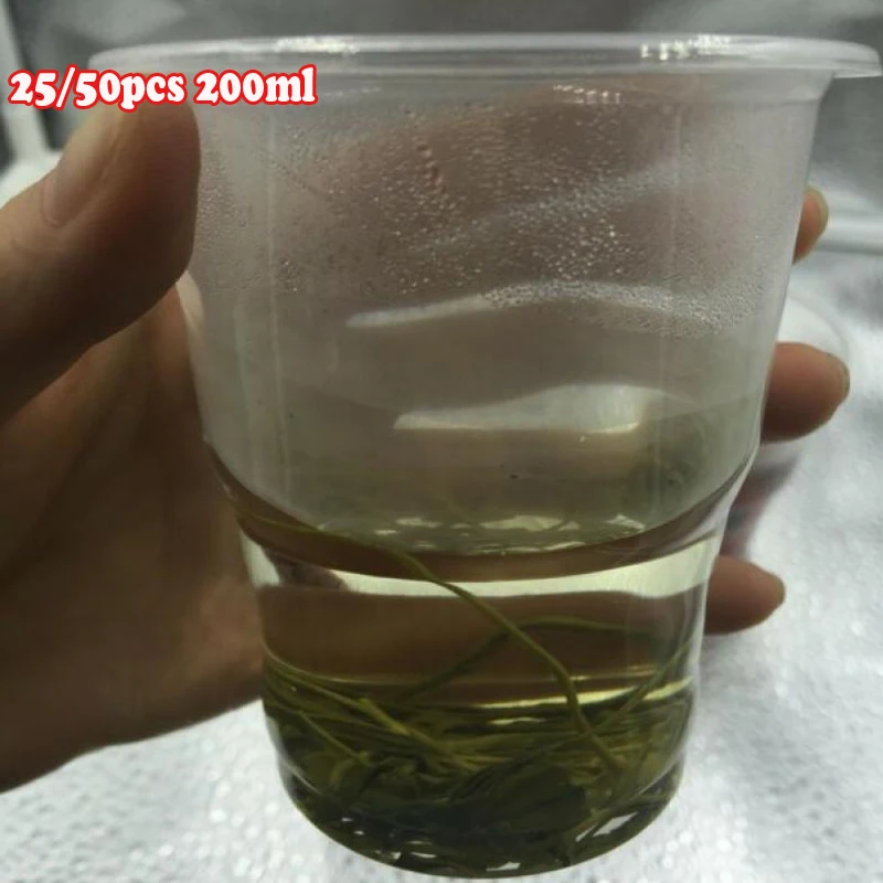 Прозрачные пластиковые одноразовые чашки объемом 8 унций стакан для напитков в