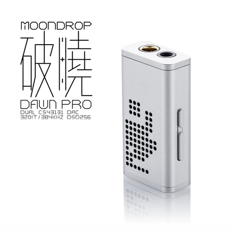 MOONDROP DAWN Pro Портативный USB DAC/AMP