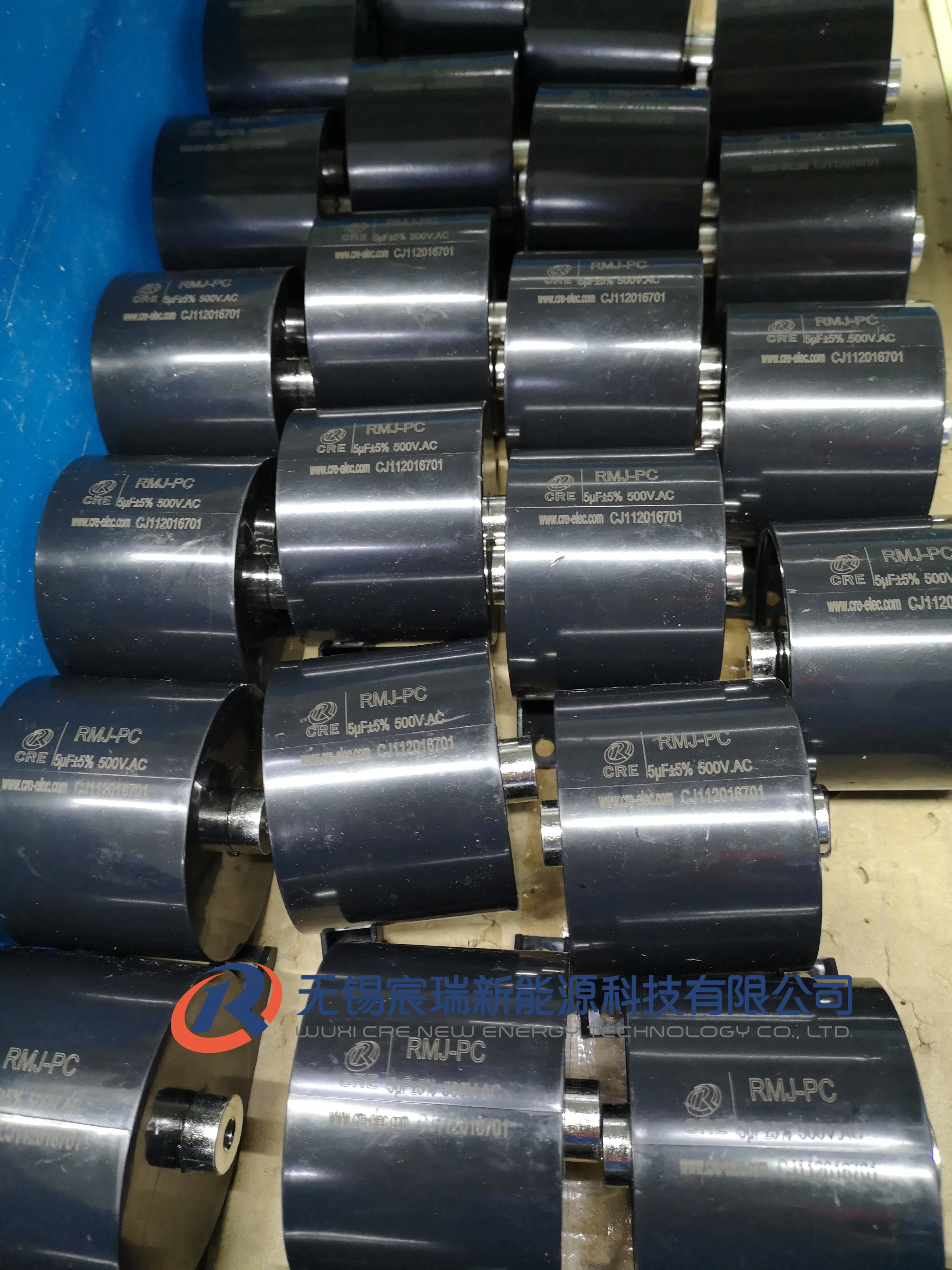 Высоковольтный резонансный PP-пленочный конденсатор с низким ESL и ESR 1200V.DC 4uF для