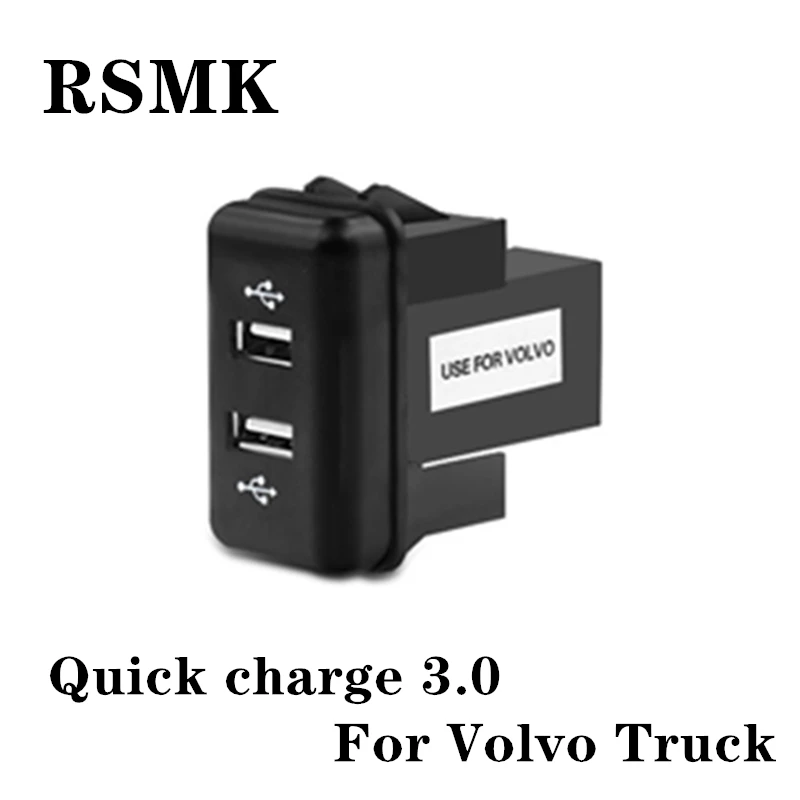 Автомобильное зарядное устройство с двумя USB-портами 5 В 3 0 А/а |