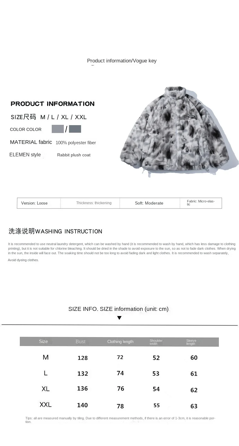 Tide brand winter tie-dye rabbit plush jacket men's and women's cotton-padded jacket couples outfit hip-hop loose ins tide