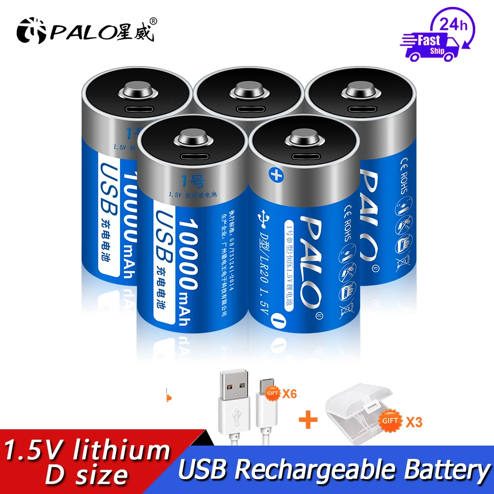 

PALO 1.5V D Size Battery USB Rechargeable Li-ion Batteries D High Capacity Battery for RC Camera Accessories Gas Stove battery