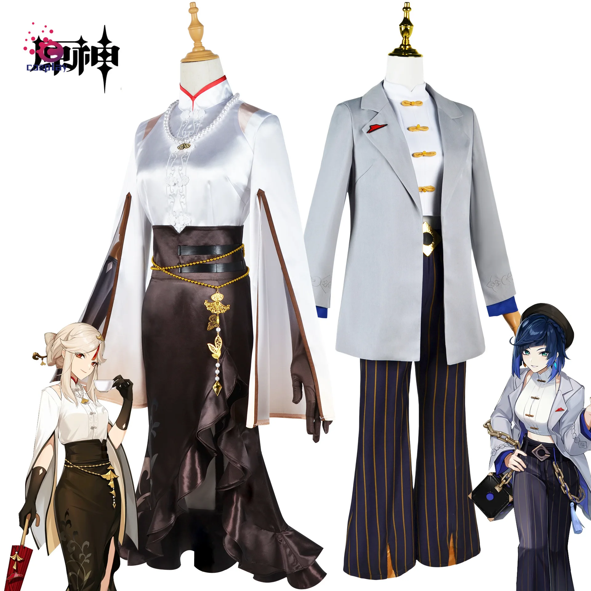 

Genshin impact Ningguang/Yelan Pizza Hut cosplay costume Halloween Uniform Wig Full Suit Game Animation Ningguang/Yelan cosplay