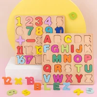 wooden early childhood education childrens montessori puzzle figure shape letter cognitive matching puzzle