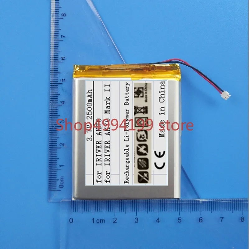 Аккумулятор для IRIVER Astell &amp Kern AK70 Mark II Player MarkII новый литий-полимерный телефон