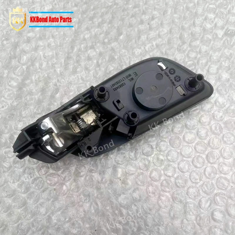 13505571 13505572 Внутренняя ручка двери для Chevrolet Malibu 2012-2014 Sonic Aveo T300, внутренняя ручка с покрытием левой и правой двери (art.: 3920cf7a6392e) - 3920cf7a6392e