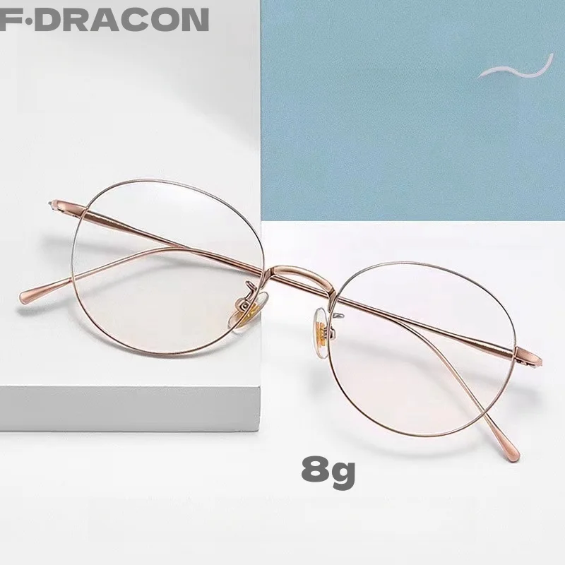 Круглые Женские очки из чистого титана оправа в ретро стиле ультратонкая для