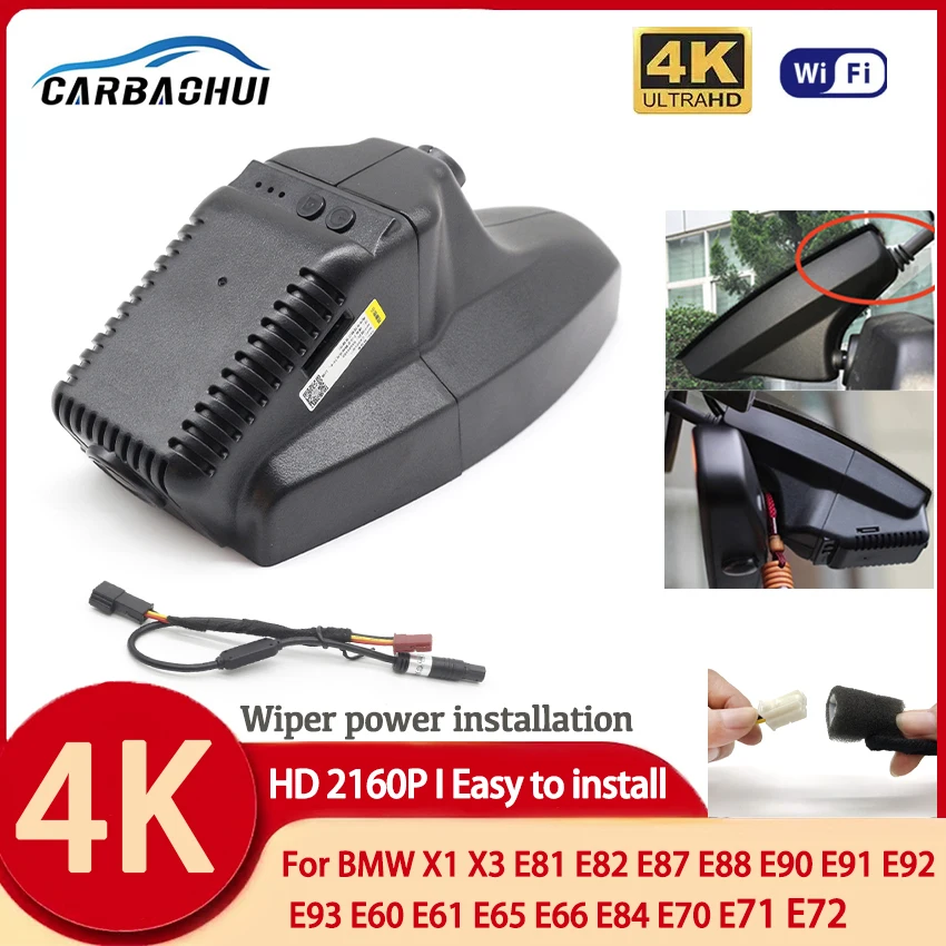 4K 2160p Plug and play Car DVR Video Recorder Dash Cam For BMW X1 X3 E81 E82 E87 E88 E90 E91 E92 E93 E60 E61 E65 E66 E84 E70 E71