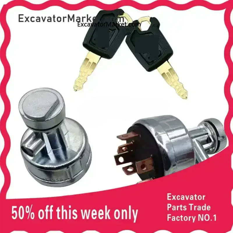 Переключатель зажигания для экскаватора CATERPILLAR CAT E312 313 315 320 323 325 329