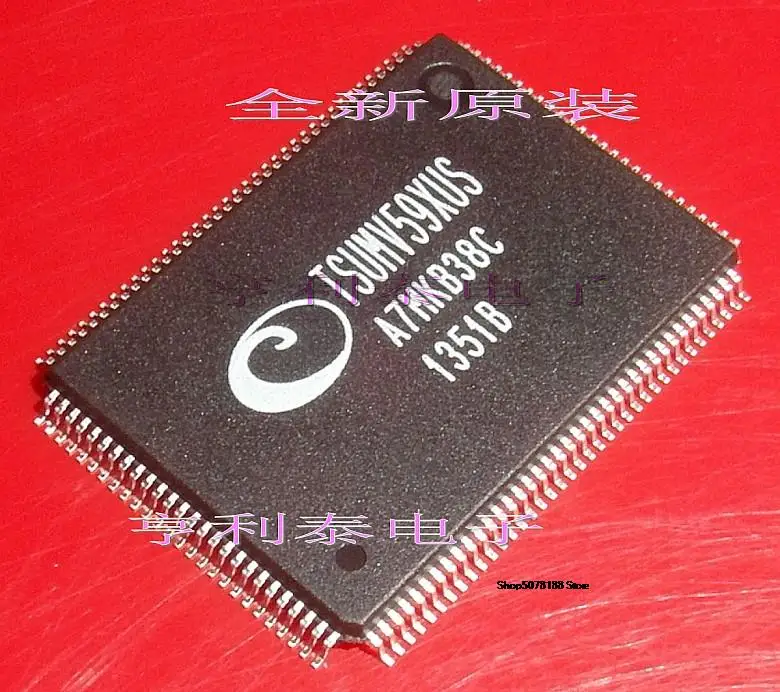 

TSUMV59XUS New original fast shipping