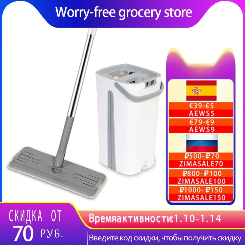 

Squeeze Mop With Spin Bucket for Home And Kitchen Floor Cleaning Microfiber Mops Head Hand Free Washing Utensils Household