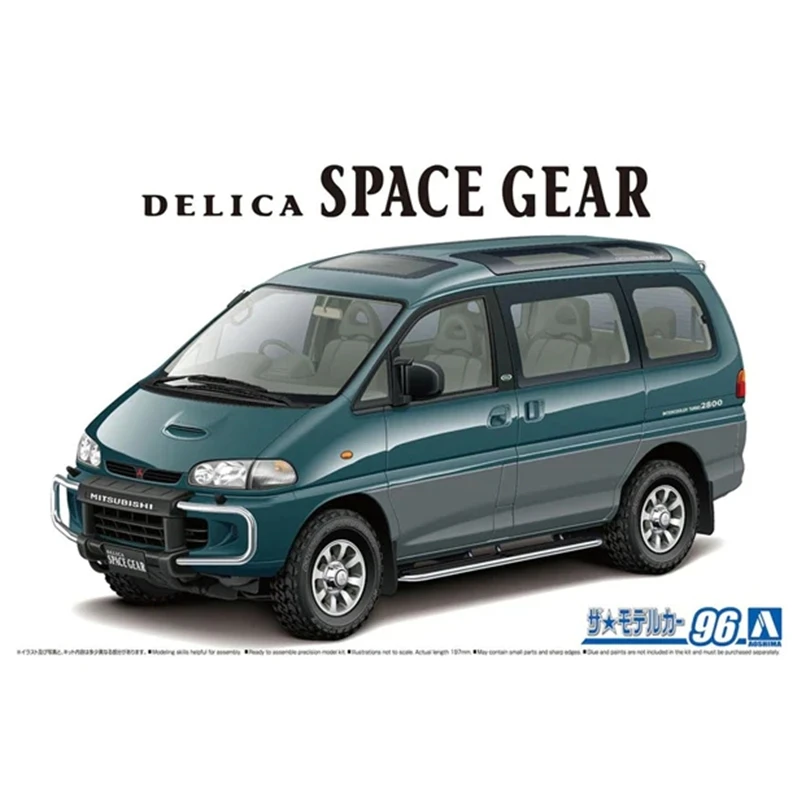

Qingdao Society Car Assembled Model 1/24 Mitsubishi Delica Space Gear '96 Boys Gift Adults Hobby Collection