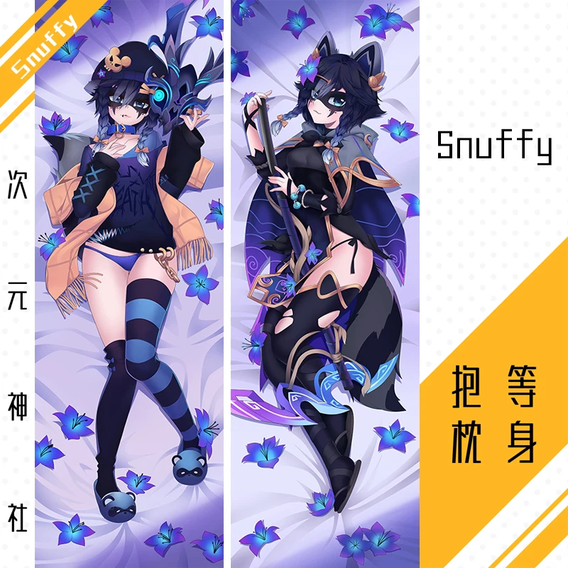 

Japanese Anime Virtual YouTuber Snuffy Sexy Dakimakura Hugging Body Pillow Case Pillowcase Cushion Cover Bed Linings Gifts CYSS