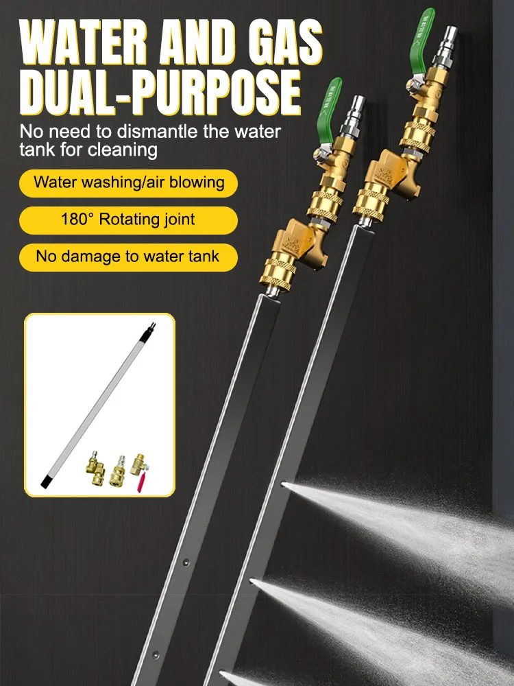 Инструмент для очистки автомобильного радиатора высокого давления без разборки