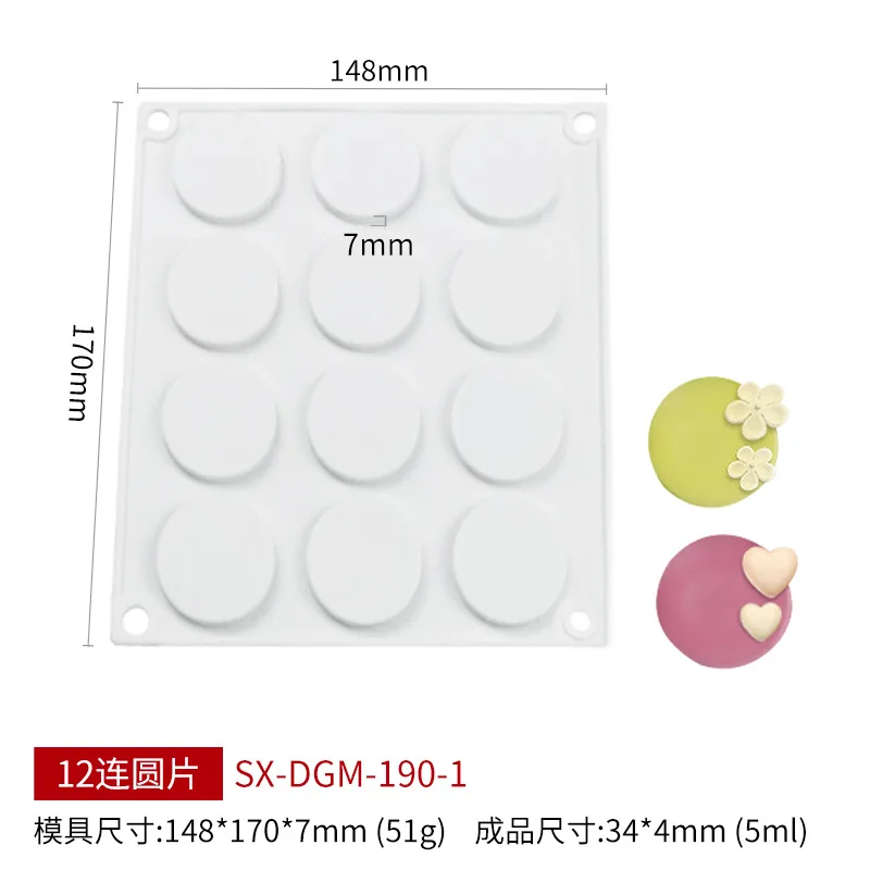 

DIY Craft Envelopes Scrapbooking Resin Casting Silicone Mold for Wax Seal Stamp Wax Sealing Mat Silicone Mat 24-Cavity