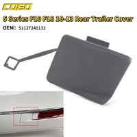 rear bumper towing tow hook eye cover cap for bmw 5 series f10 f18 2010 2013 51127240133