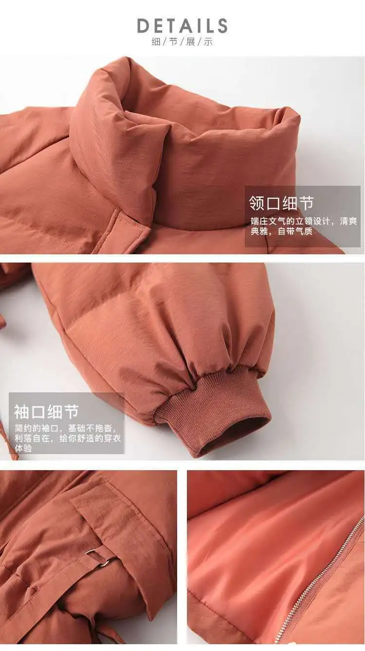 Autumn  Winter  Parkas Cotton Padded Jacket Women's Short Fashion Korean Fashion Coat Girls' Padded Jacket Women  Preppy Style
