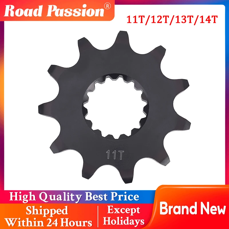 Передняя Звездочка для мотоцикла 11T 12T 13T 14T для EGS125 EGS200 EGS250 EGS300 EGS360 EGS380 Freeride 250 F R 350 E стандартная звездочка
