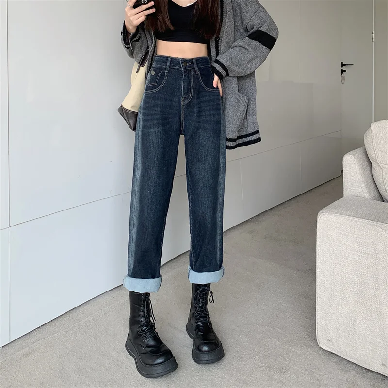 N1244  New Fashion Versatile High Waist Loose Straight Pants Jeans