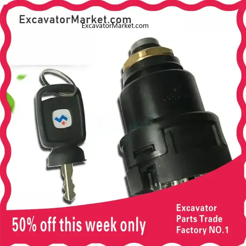 Выключатель зажигания для экскаватора Sunward Intelligent SWE50/60/70 стартовый ключ Замок