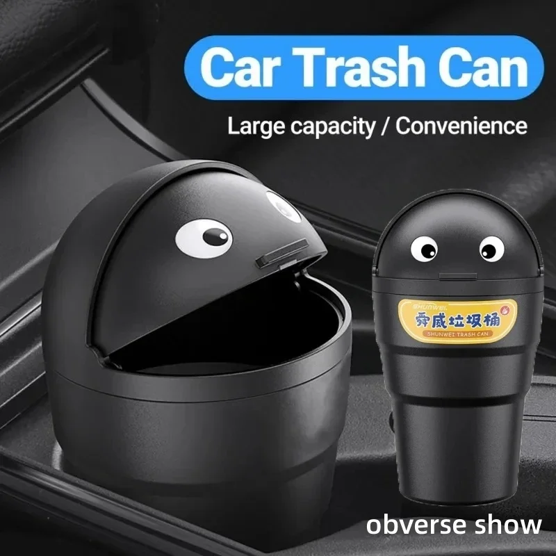 Прочный Многофункциональный компактный автомобильный контейнер для мусора с